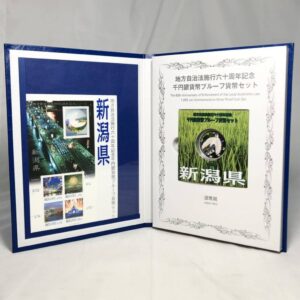 新潟県 地方自治法施行六十周年記念 千円銀貨プルーフ 貨幣セットB