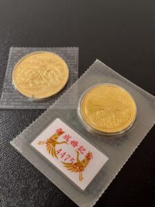 皇太子殿下成婚記念5万円金貨、ご在位60年記念10万円金貨