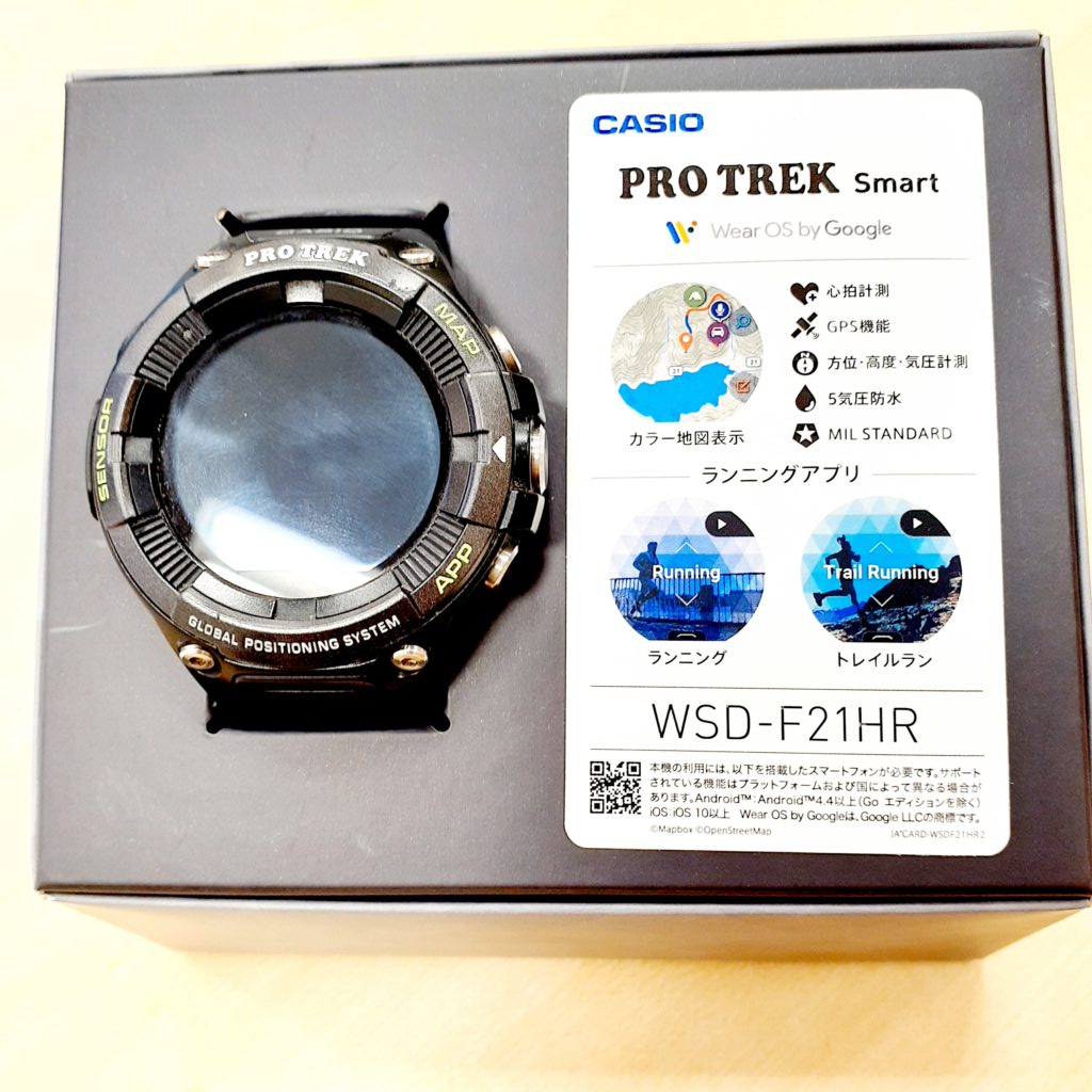 CASIO PROTREK WSD-F21HR-BK