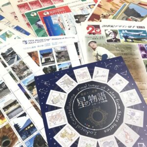 切手シート