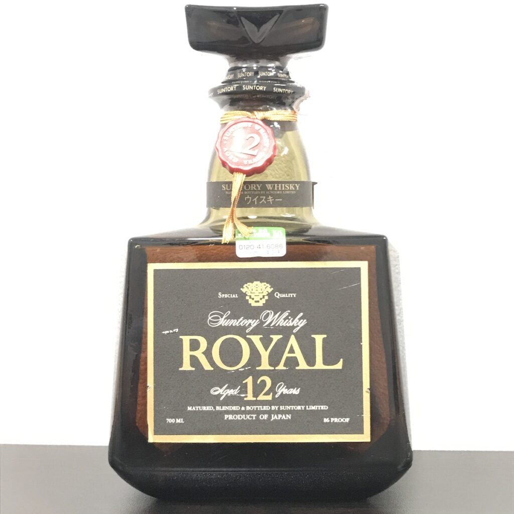 SUNTORY ROYAL サントリー ローヤル ウイスキー クリアランス売れ筋