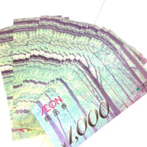 イオン商品券 1000円 おまとめ