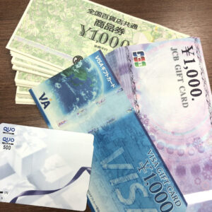 商品券 ギフト券(旧券)QUOカード