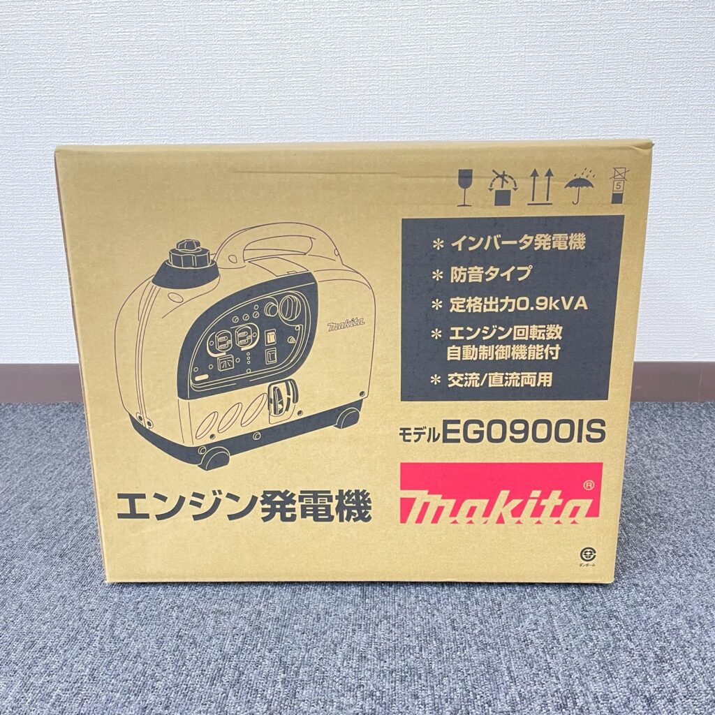 マキタ インバーター発電機 EG0900ISの買取実績 | 買取専門店さすがや