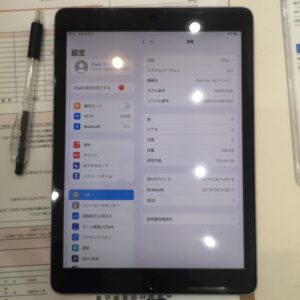 iPad 9.7 128GB