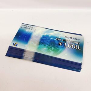 VJA ギフトカードおまとめ