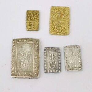 古銭おまとめ