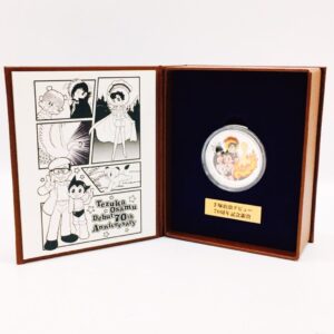 手塚治虫 デビュー70周年 公式銀貨