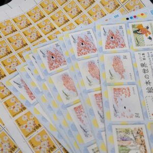 切手シートおまとめ