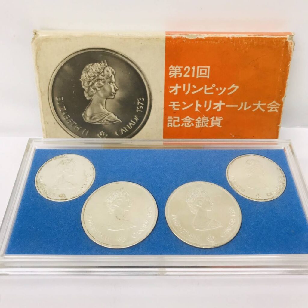 第21回 1973年 オリンピック モントリオール大会 記念銀貨の買取実績 第21回 1973年 オリンピック モントリオール大会 記念銀貨の買取実績