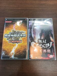 ゲームソフト