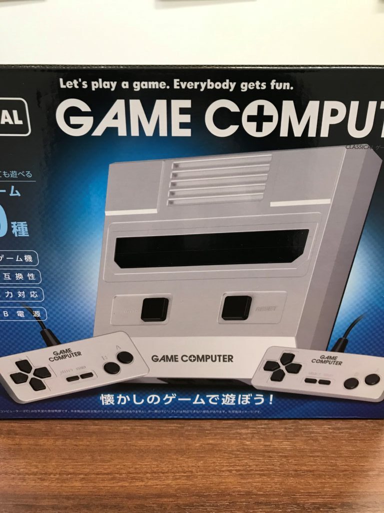 GAME COMPUTER