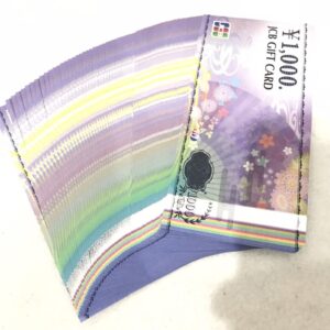 JCBギフトカード 1000円