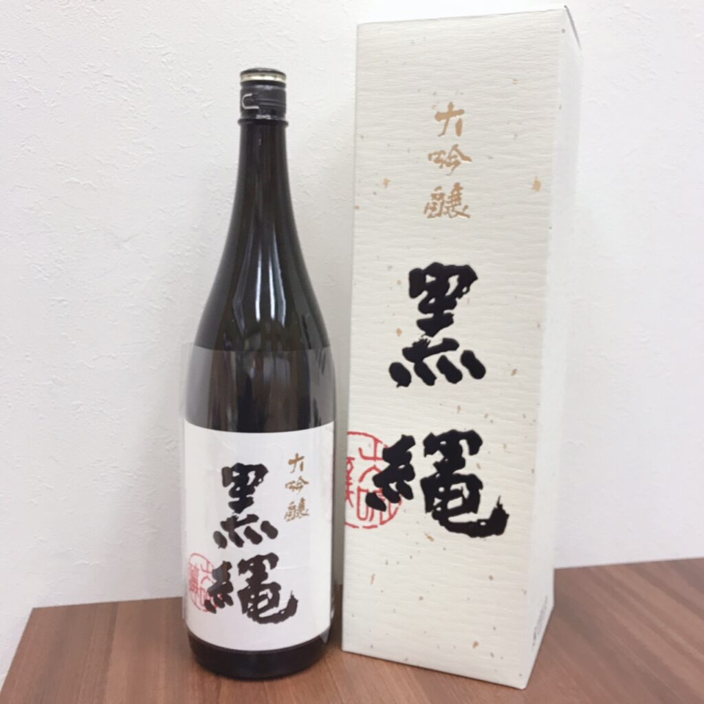 十四代 黒縄 大吟醸 日本酒 1.8ℓ 一升瓶 高木酒造 15度 蔵元