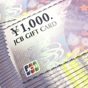 JCBギフトカード1000円