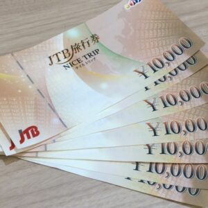 JTB 旅行券 ナイストリップ 1万円 金券 ギフト券
