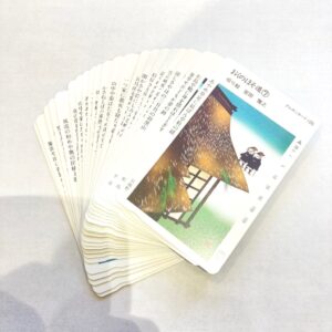 テレフォンカード 105度 おまとめ