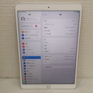 iPad エアー 第3世代 64GB