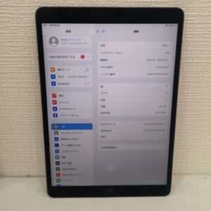 iPad エアー 第3世代 64GB