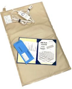 遠赤外線 サンマット