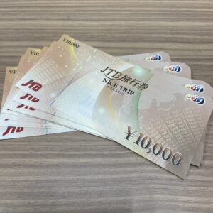 JTB ナイストリップ 10,000円券 おまとめ