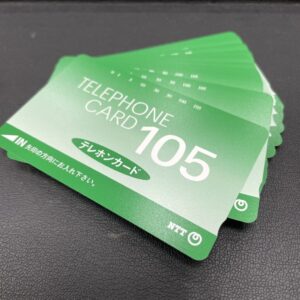 テレホンカードおまとめ