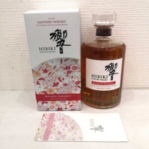 山崎 ブロッサムハーモニー