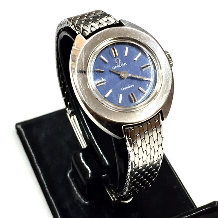 OMEGA オメガ Geneve ジュネーブ レディース 腕時計の買取実績 | 買取
