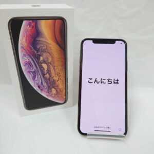 iPhoneXs アイフォンXs 256GB