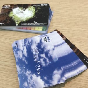 クオカードまとめ