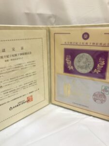 記念メダル