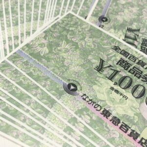 全国百貨店共通商品券