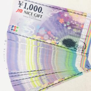 JTB ナイスギフト 商品券