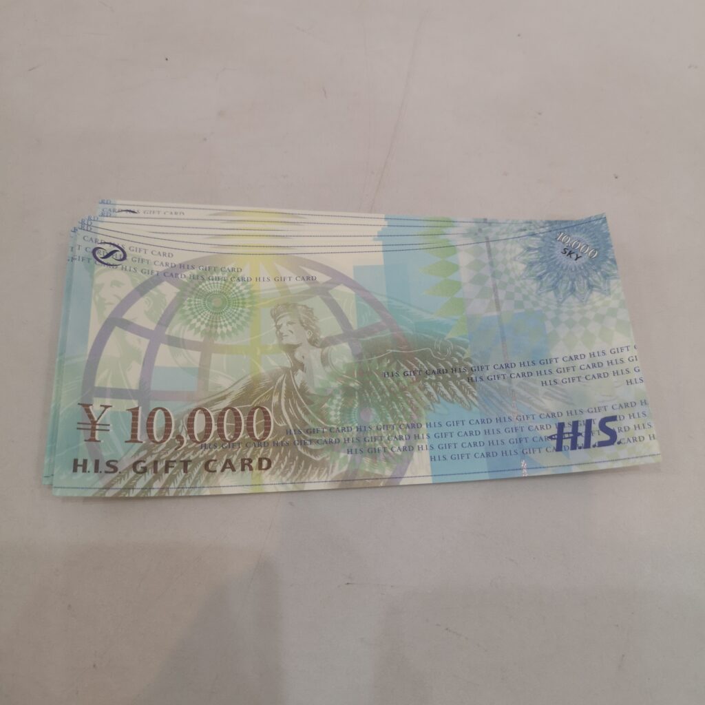 HIS旅行券 10,000円分