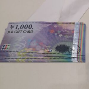 JCBギフト 1000円