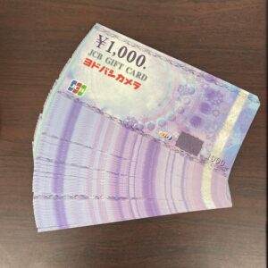 JCBギフトカード 1000円