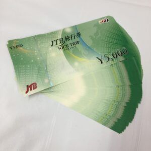 JTB ナイストリップ 旅行券