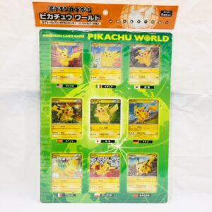 ポケモンカード ピカチュウワールド