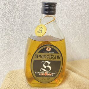 スプリングバンク スコッチウィスキー 750ml 43度