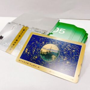 テレホンカード ５０度数・１０５度数 おまとめ