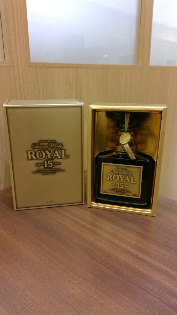 SUNTORY ROYAL aged 15years サントリーローヤル 15年 ゴールドラベル