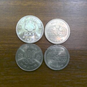 記念硬貨