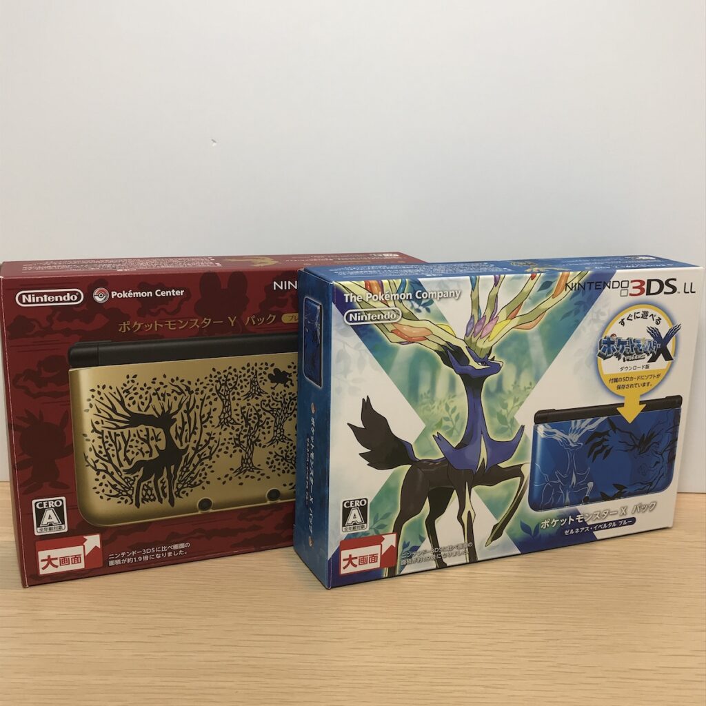 NINTENDO 3DS LL ポケットモンスター Xパックの買取実績 | 買取専門店さすがや