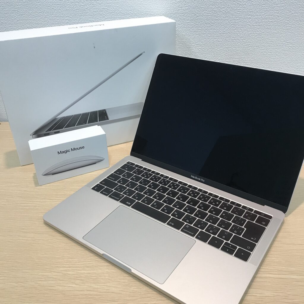 MacBook Pro 13インチ 2017 MPXR2J/A