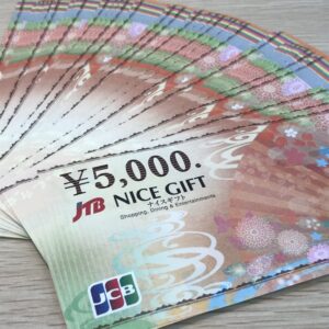 JTBナイスギフトカード