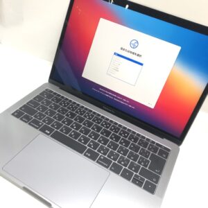 MacBook Pro 2017