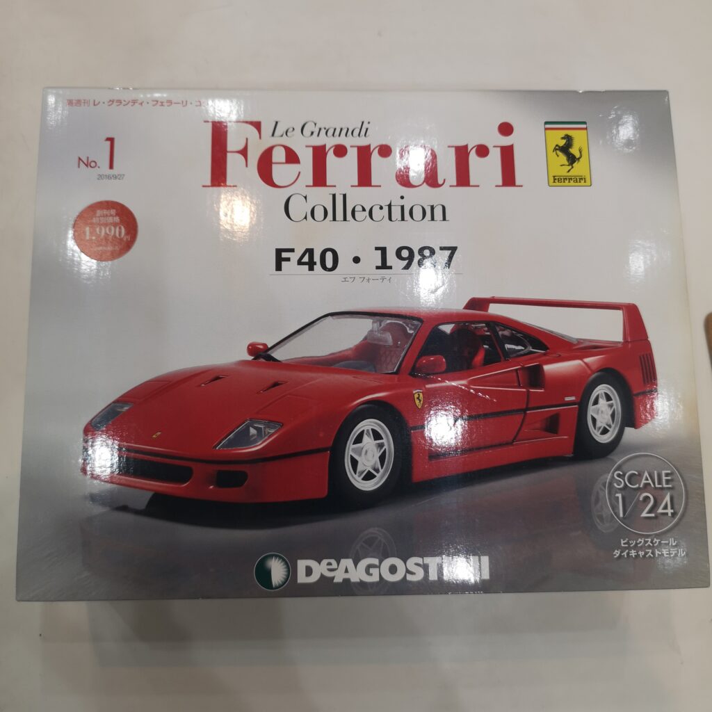フェラーリ　模型　