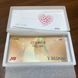 JTBナイストリップ10000円