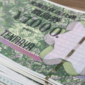 全国百貨店共通商品券 TENMAYA 発行