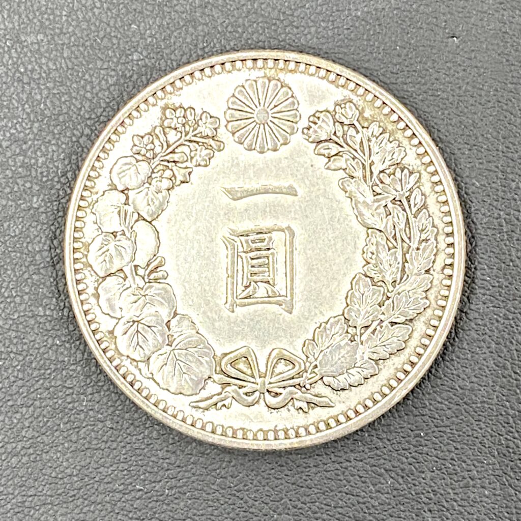 1円銀貨 明治34年 一圓 古銭 大日本
